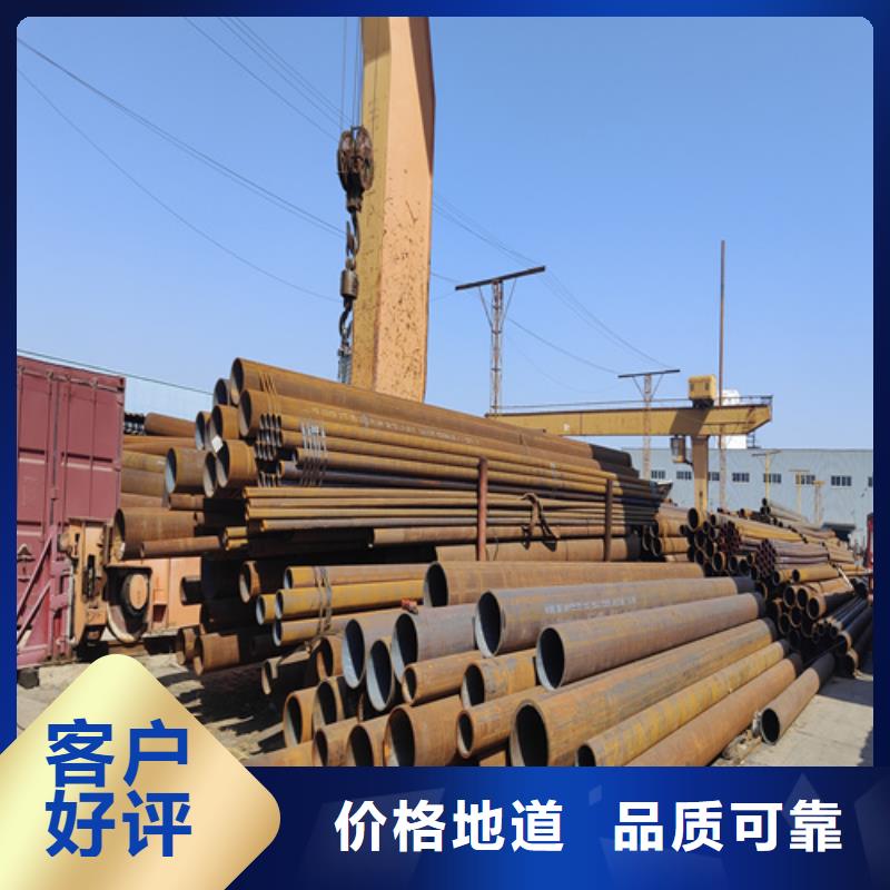 【合金钢管】_2Cr1MoVG合金管通过检测