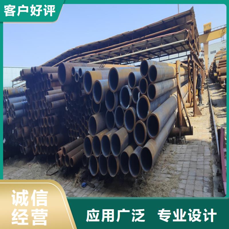 【合金钢管2Cr1MoVG合金管专业供货品质管控】