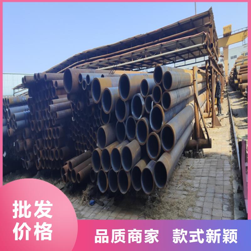 【合金钢管2Cr1MoVG合金管满足您多种采购需求】