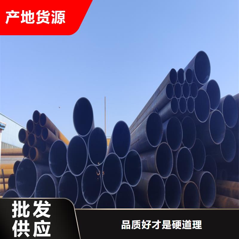 合金钢管_P91合金管自有厂家