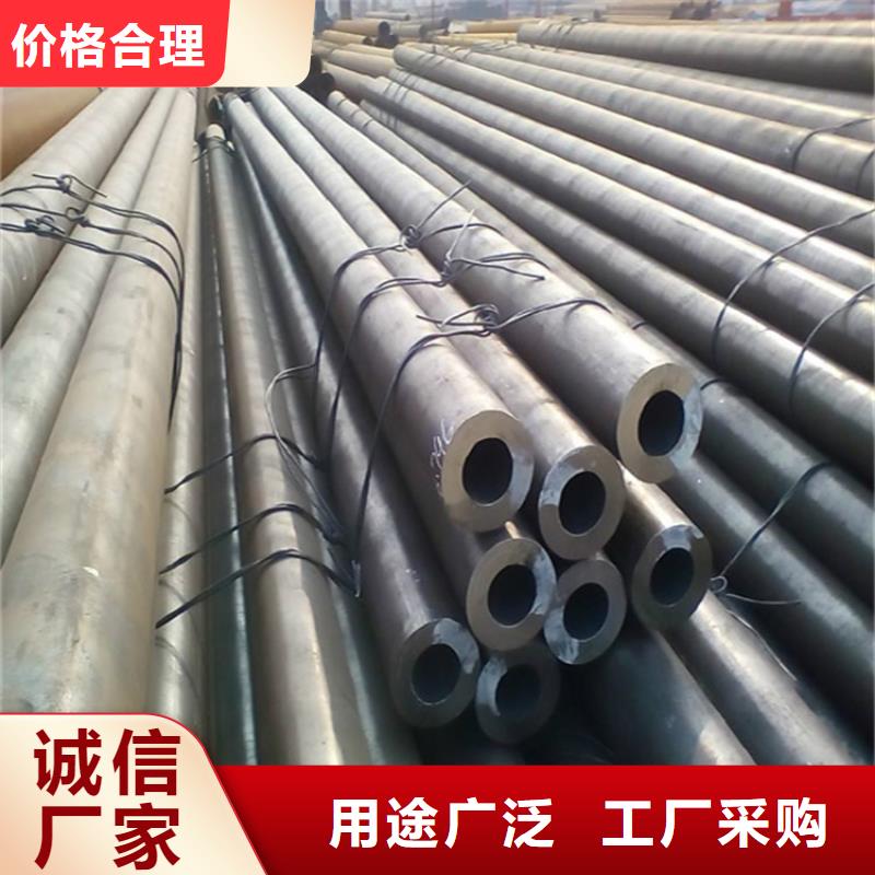 【12Cr1MoVG合金管_T91合金管用好材做好产品】