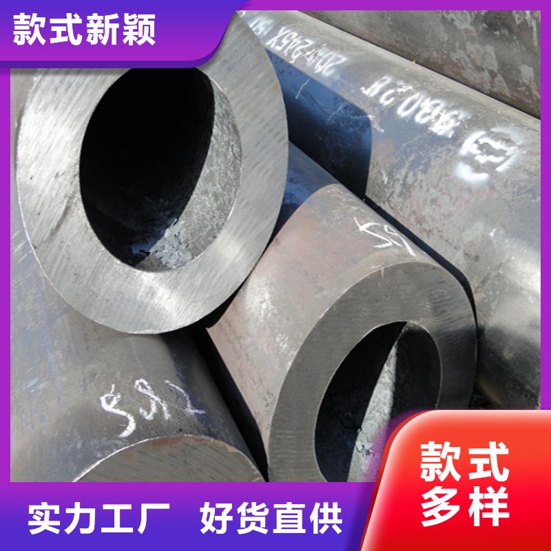 12Cr1MoVG合金管2Cr1MoVG合金管实力工厂