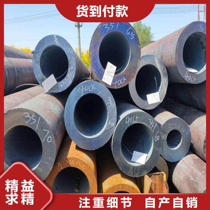 【12Cr1MoVG合金管】-2Cr1MoVG合金管2Cr1MoVG合金管现货充足