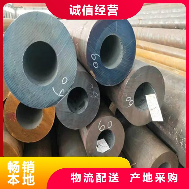 12Cr1MoVG合金管,2Cr1MoVG合金管精选优质材料