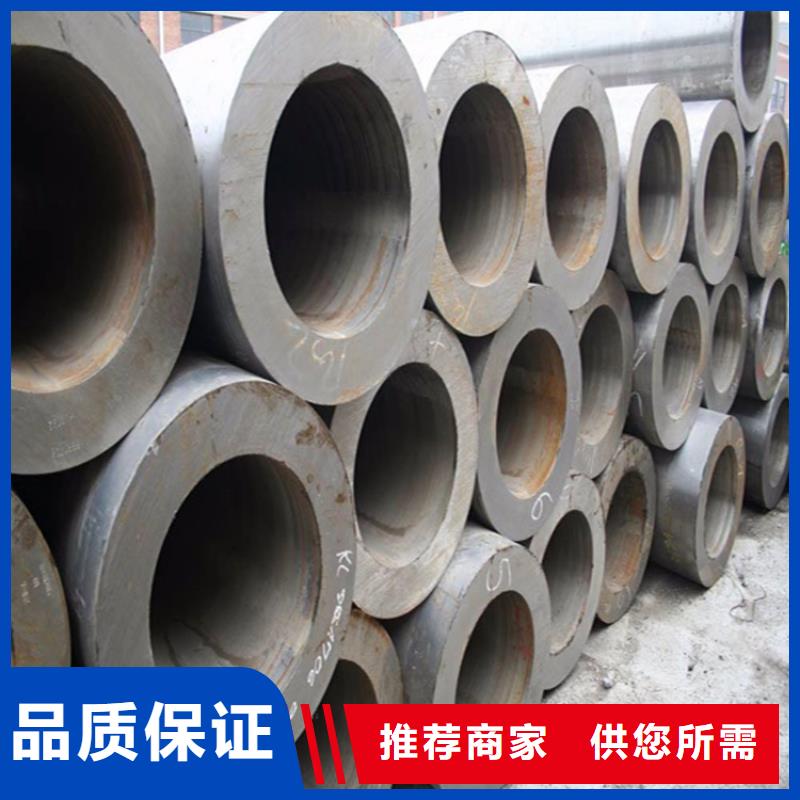 12Cr1MoVG合金管合金钢管供应采购