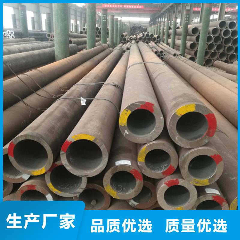 12Cr1MoVG合金管T91合金管专业的生产厂家