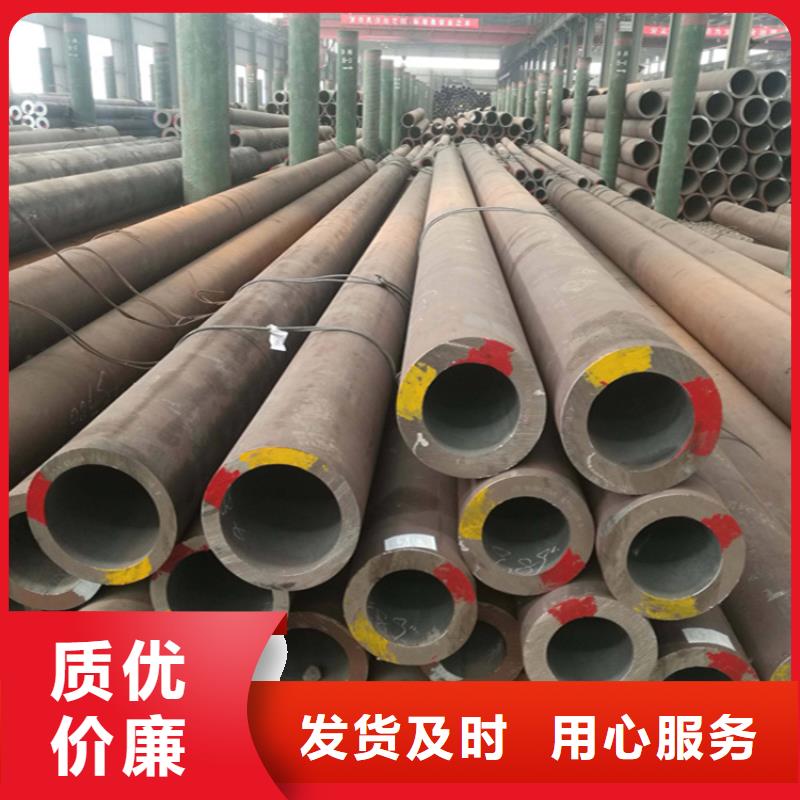 12Cr1MoVG合金管15CrMoG合金钢管精益求精