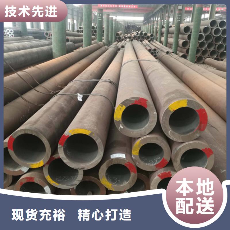 【12Cr1MoVG合金管】-2Cr1MoVG合金管2Cr1MoVG合金管现货充足