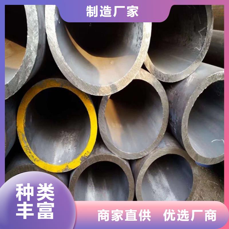 12Cr1MoVG合金管2Cr1MoVG合金管好品质经得住考验