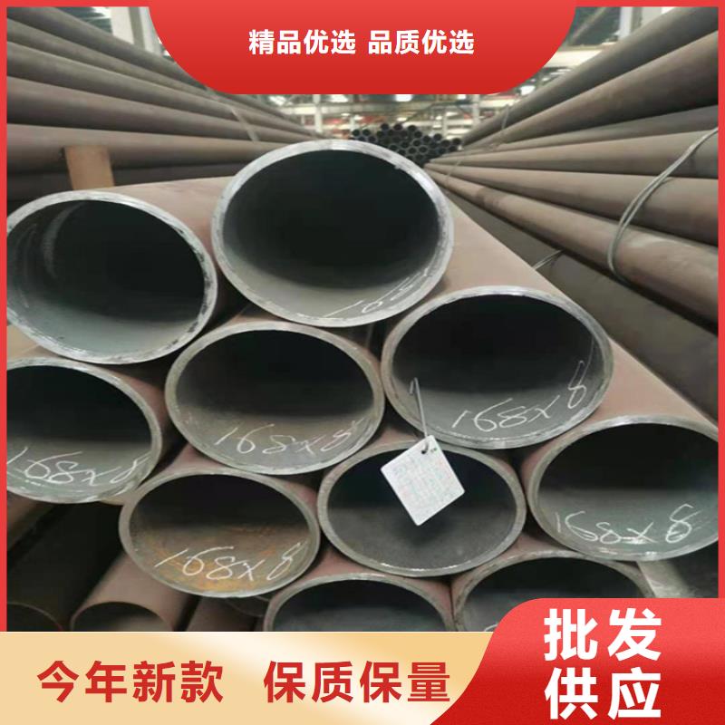 12Cr1MoVG合金管T91合金管高品质现货销售