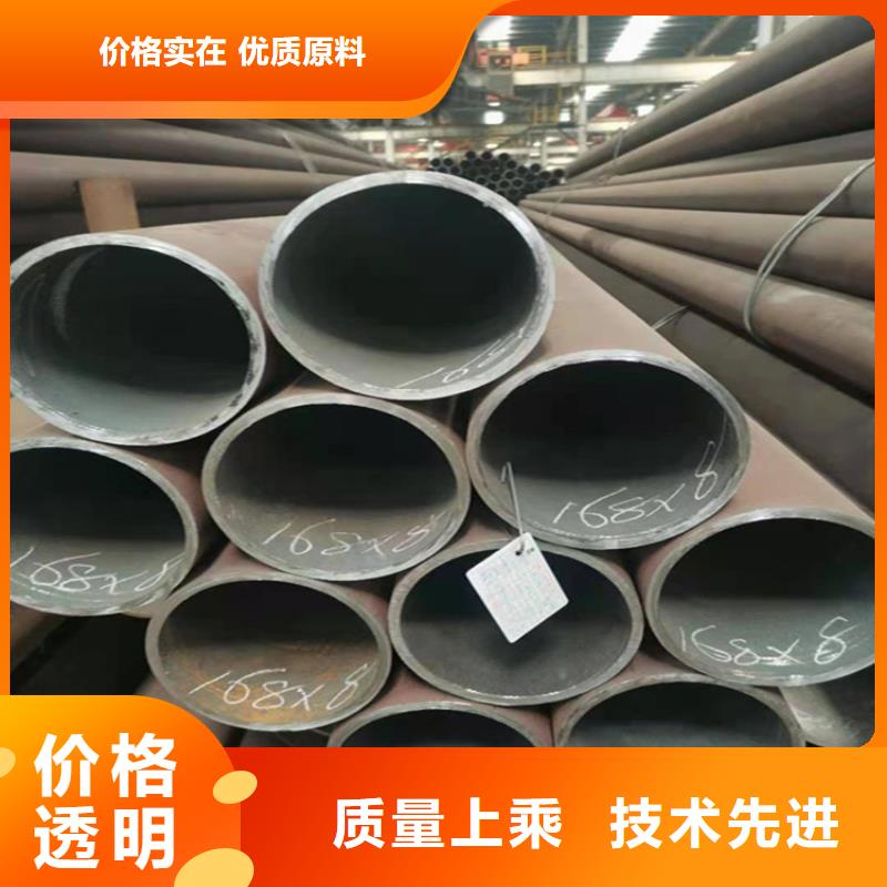 12Cr1MoVG合金管,合金管厂家让利客户