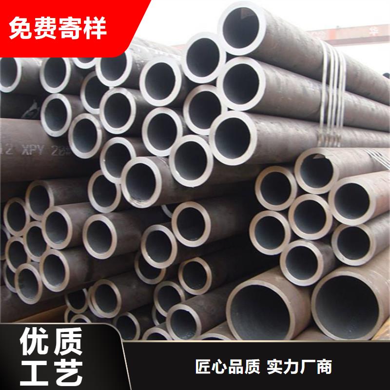 12Cr1MoVG合金管,T91合金管自有厂家