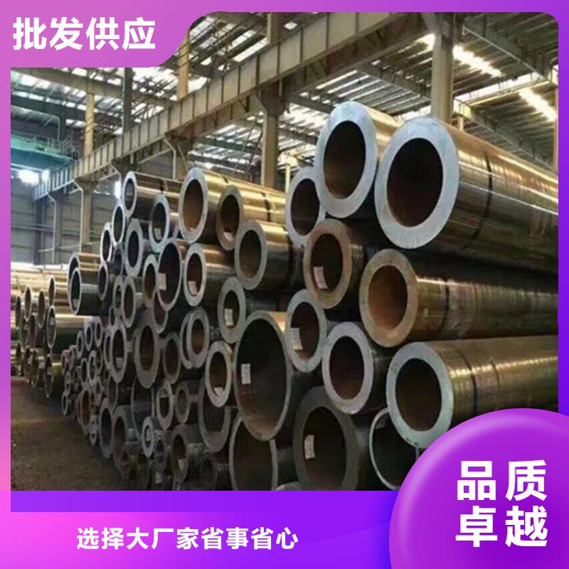 12Cr1MoVG合金管T91合金管品质值得信赖