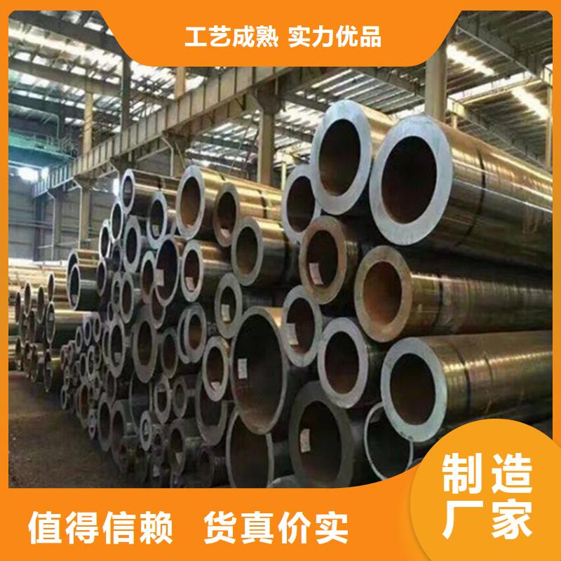 12Cr1MoVG合金管,合金钢管正规厂家