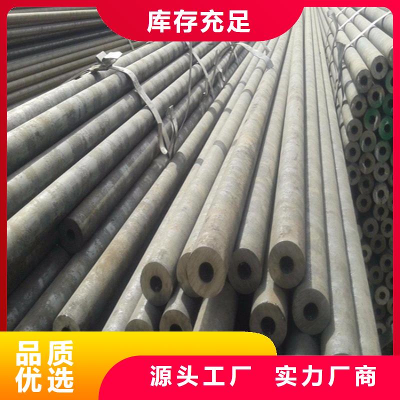 12Cr1MoVG合金管合金钢管质优价廉