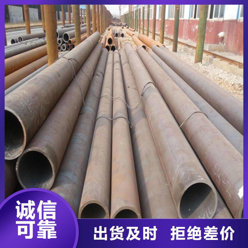 12Cr1MoVG合金管高标准高品质