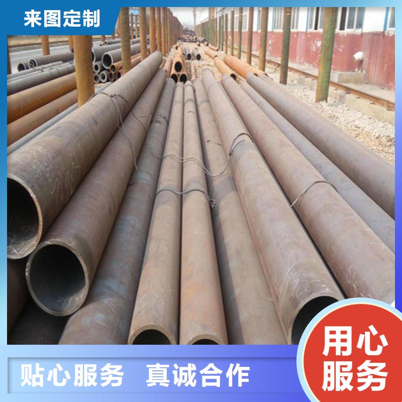 12Cr1MoVG合金管2Cr1MoVG合金管实力工厂