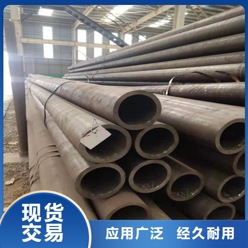 12Cr1MoVG合金管合金钢管用心制造