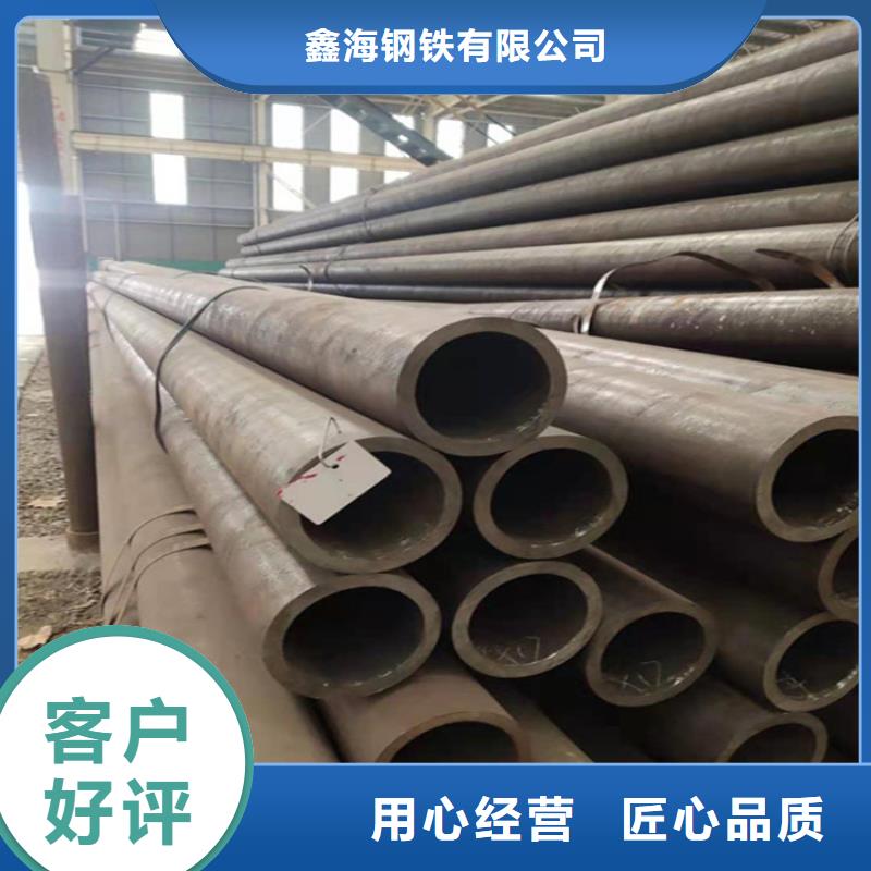 【12Cr1MoVG合金管】合金管厂家货源稳定
