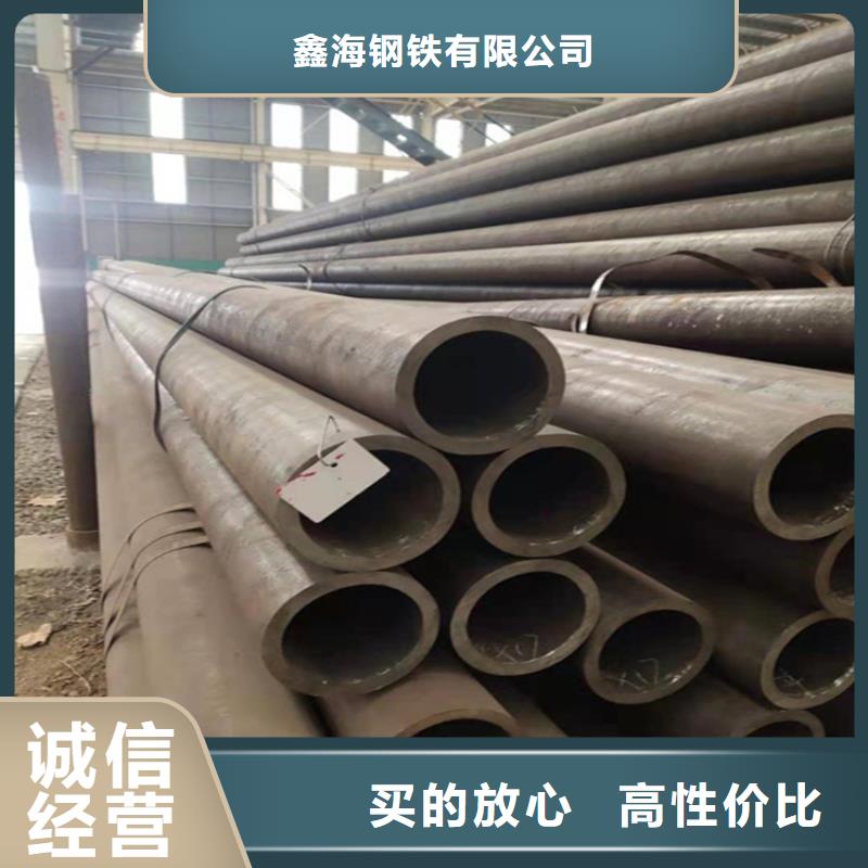 【12Cr1MoVG合金管_合金钢管专业信赖厂家】