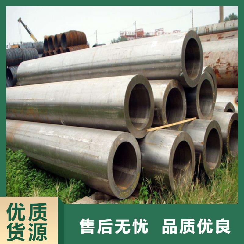 12Cr1MoVG合金管-合金钢管一站式供应