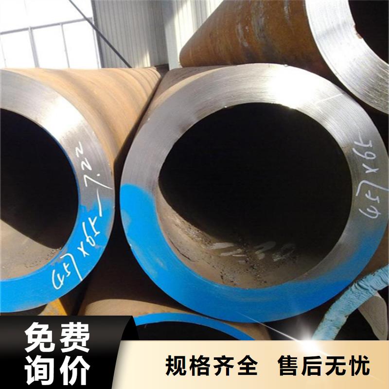 【12Cr1MoVG合金管P91宝钢合金管工厂自营】