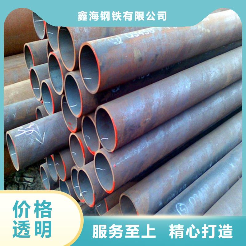 12Cr1MoVG合金管T91合金管一站式厂家