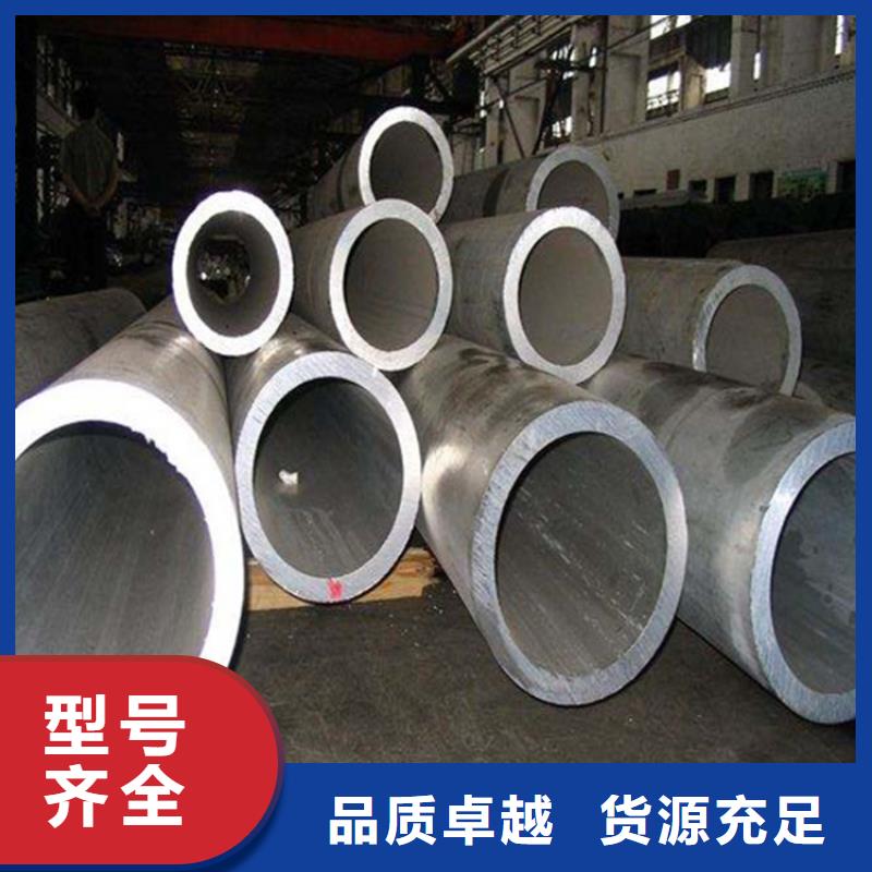 【12Cr1MoVG合金管】_T91合金管无中间商厂家直销
