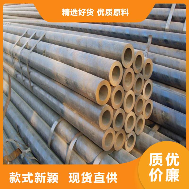 12Cr1MoVG合金管_合金钢管实力商家