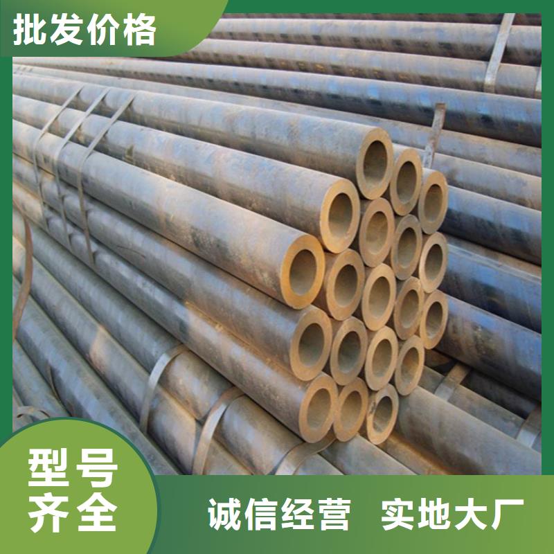 12Cr1MoVG合金管-2Cr1MoVG合金管正规厂家