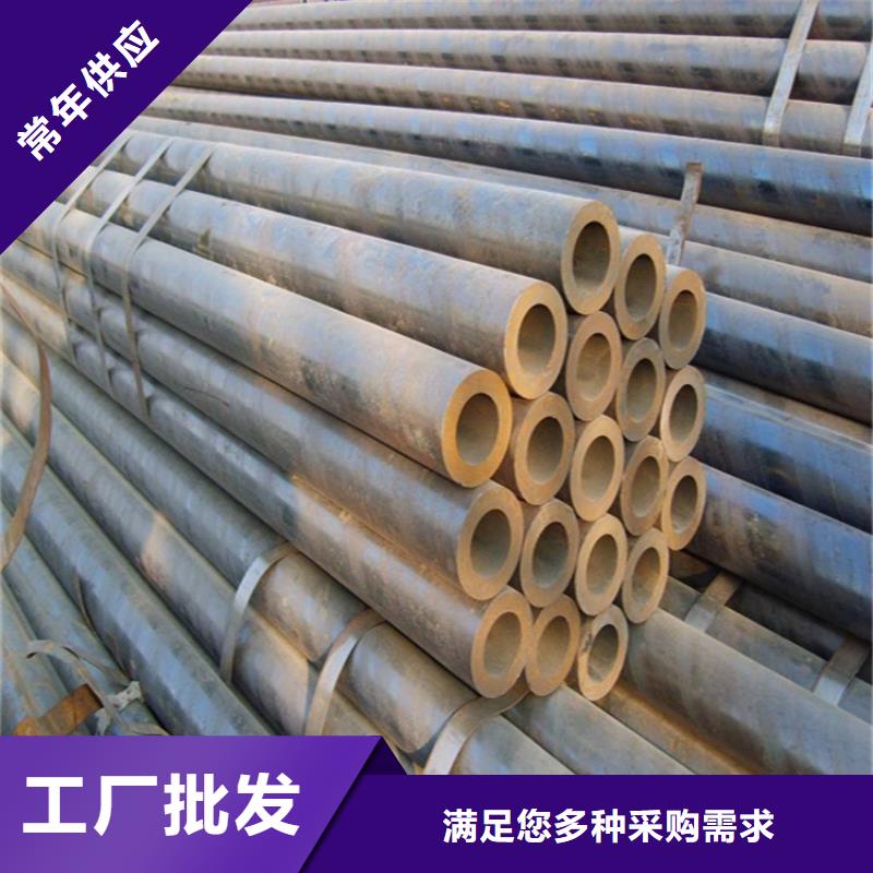 12Cr1MoVG合金管,T91合金管自有厂家