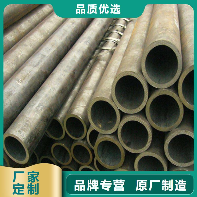 【12Cr1MoVG合金管P91宝钢合金管工厂自营】