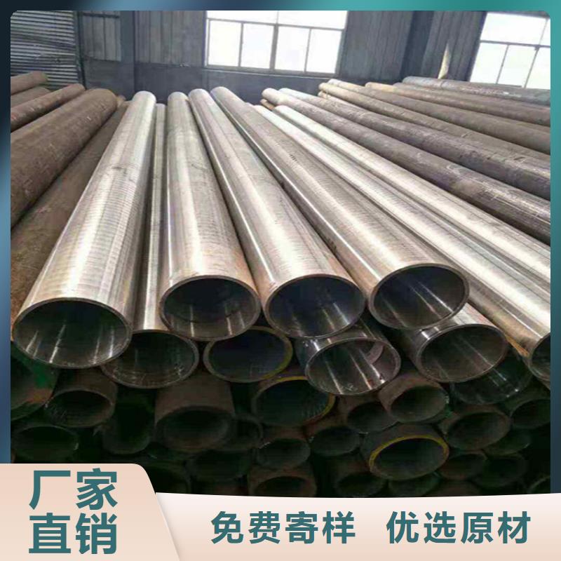 12Cr1MoVG合金管_合金钢管实力商家