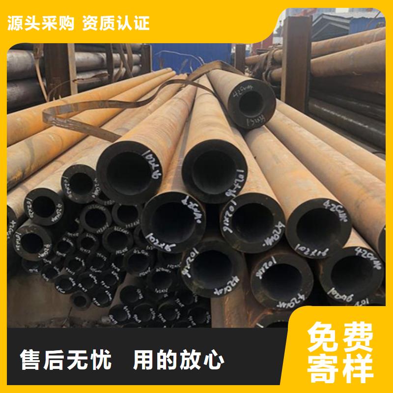 12Cr1MoVG合金管15CrMoG合金钢管直销厂家