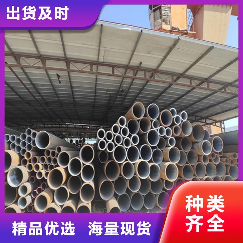 12Cr1MoVG合金管2Cr1MoVG合金管好品质经得住考验