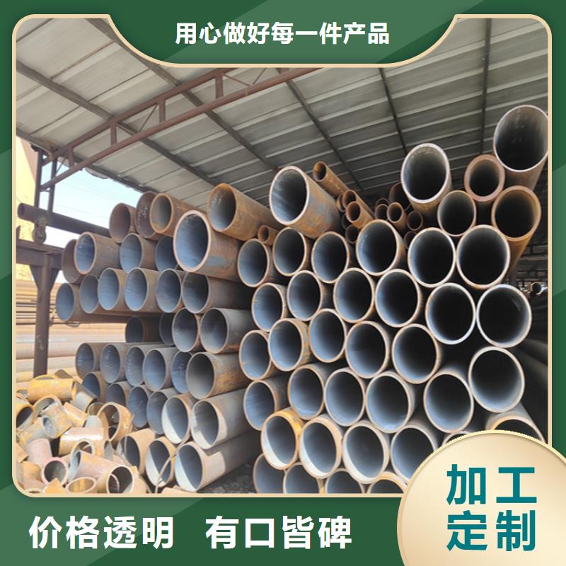 12Cr1MoVG合金管,T91合金管自有厂家