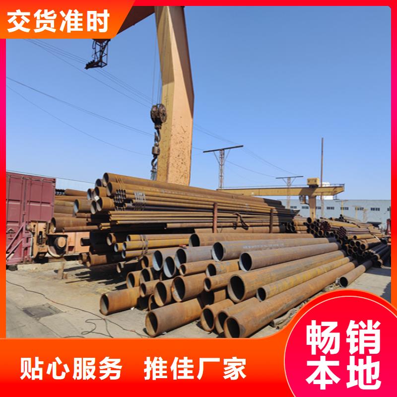 12Cr1MoVG合金管-2Cr1MoVG合金管客户满意度高
