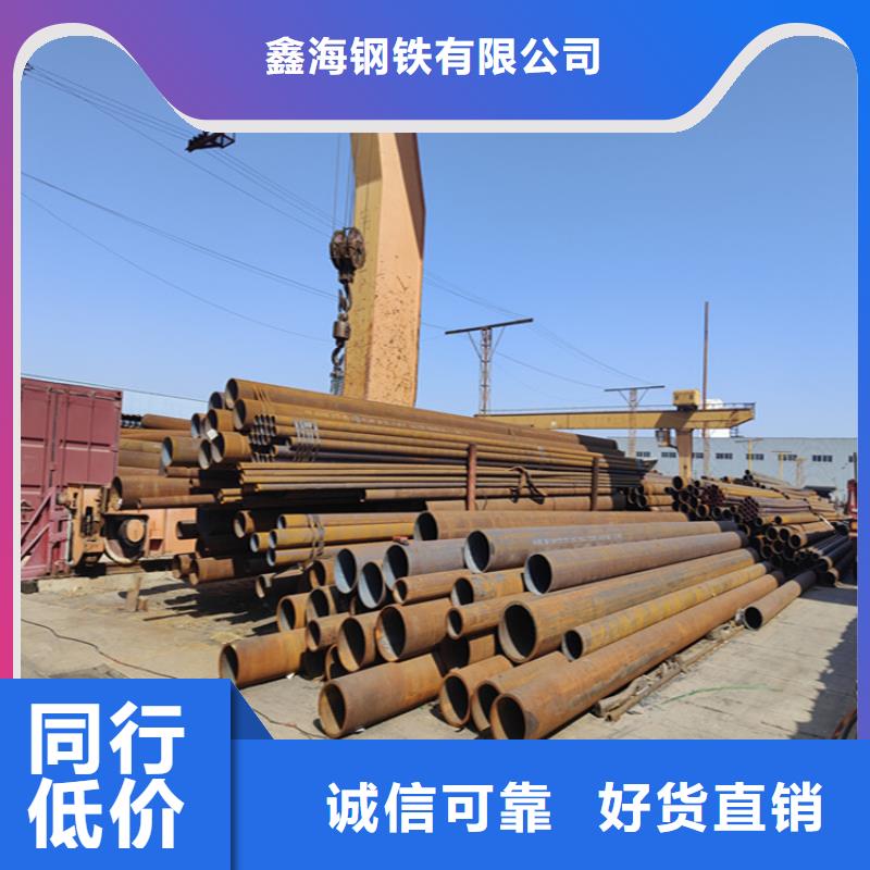 【12Cr1MoVG合金管】-2Cr1MoVG合金管2Cr1MoVG合金管现货充足