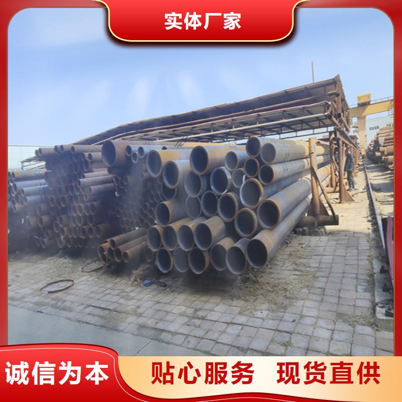 12Cr1MoVG合金管_T91合金管供货及时