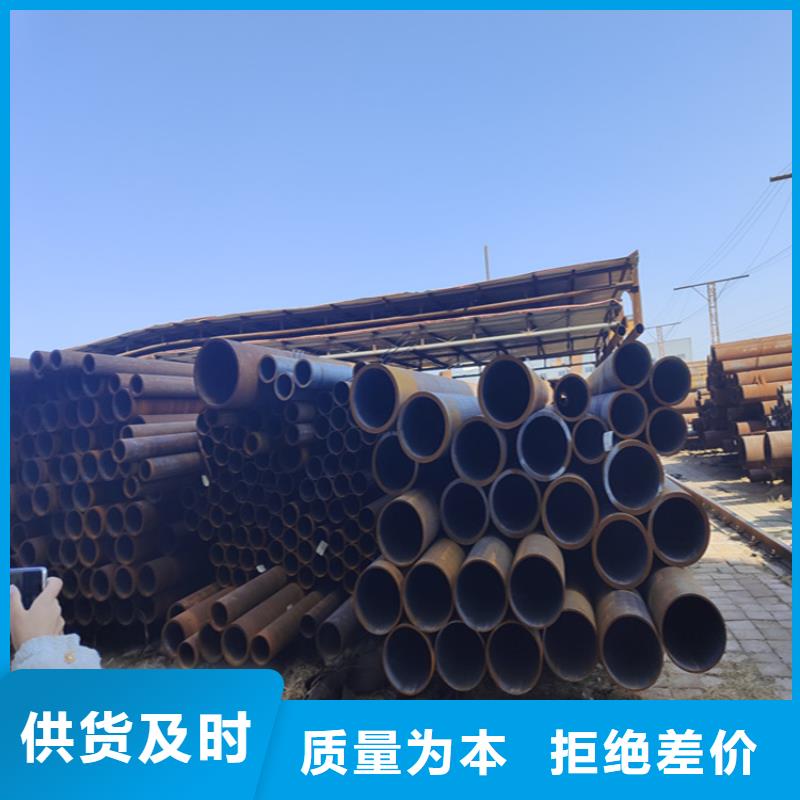 12Cr1MoVG合金管合金钢管供应采购