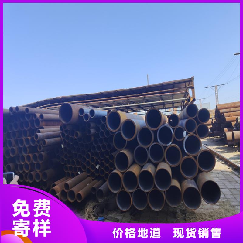 12Cr1MoVG合金管,T91合金管自有厂家