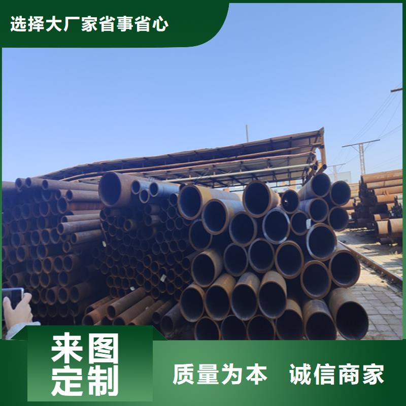 12Cr1MoVG合金管一个起售