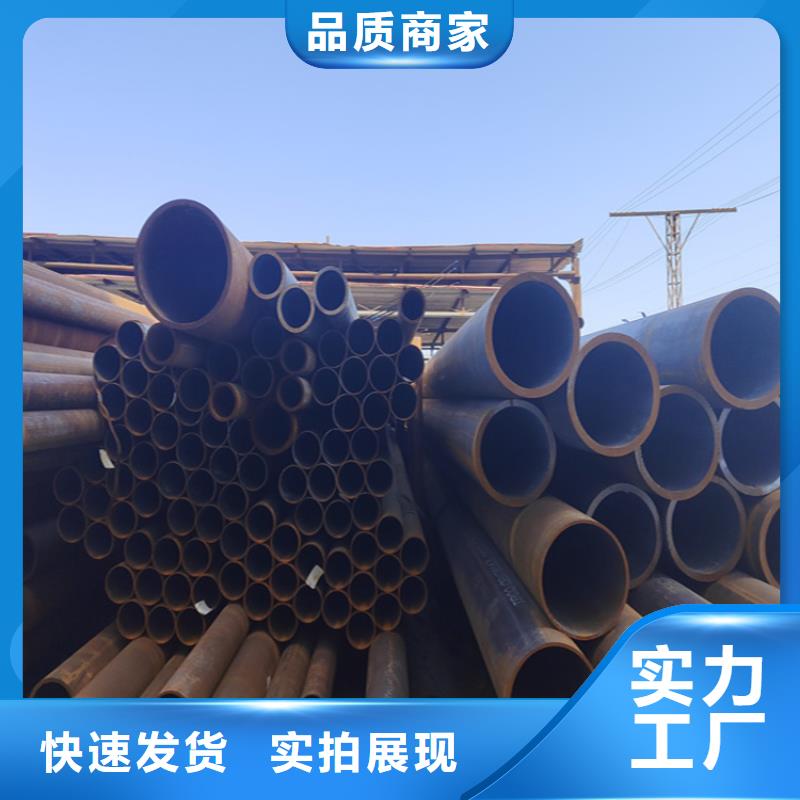 12Cr1MoVG合金管-2Cr1MoVG合金管客户满意度高
