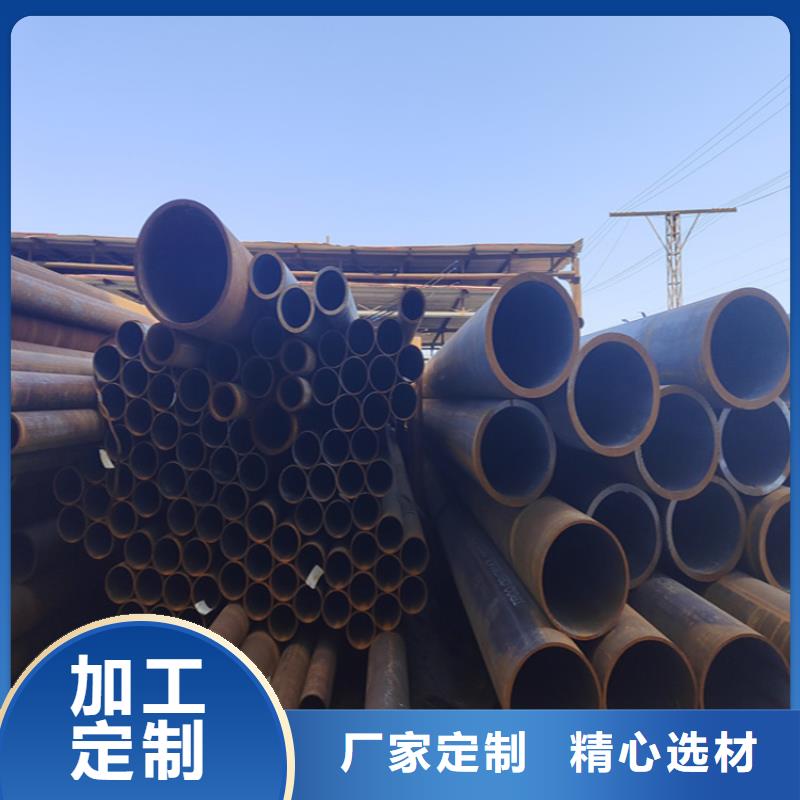 【12Cr1MoVG合金管】合金管厂家货源稳定