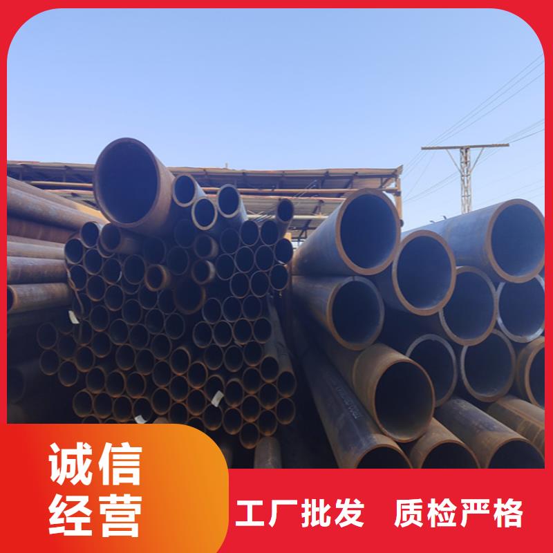 12Cr1MoVG合金管合金钢管专业生产厂家