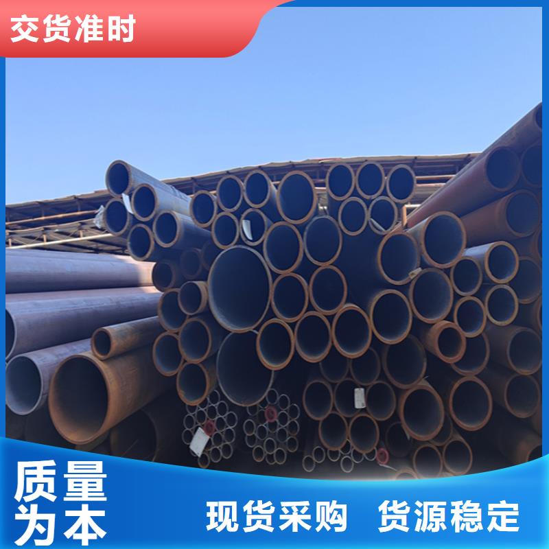12Cr1MoVG合金管,T91合金管自有厂家