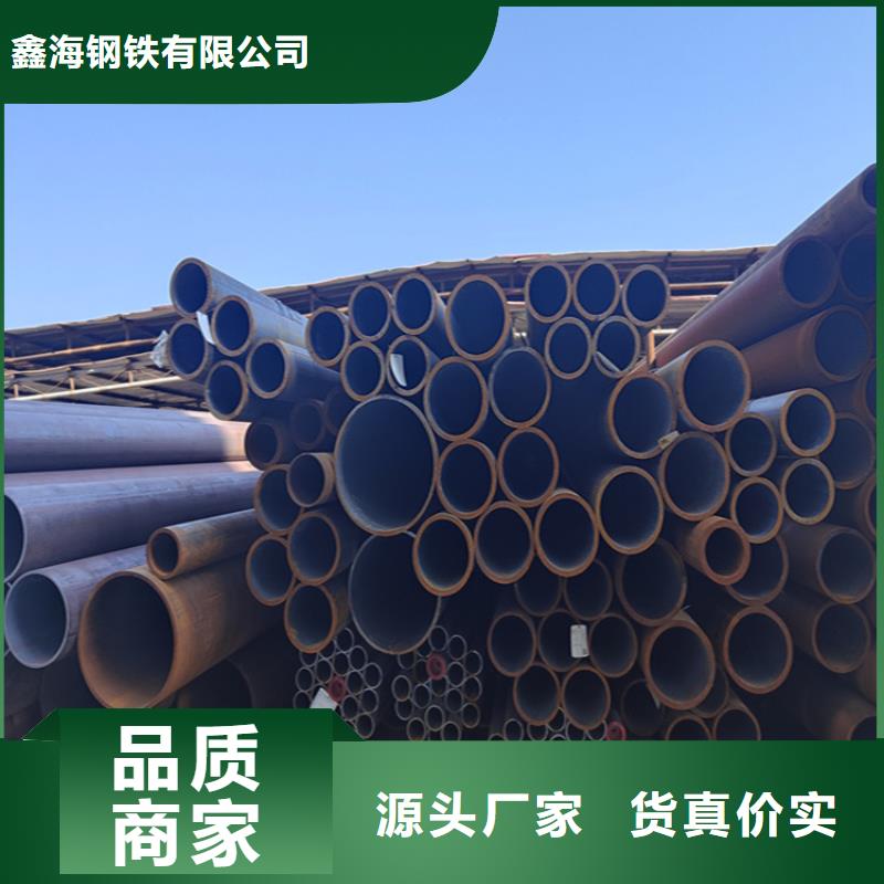 12Cr1MoVG合金管-合金钢管源厂定制