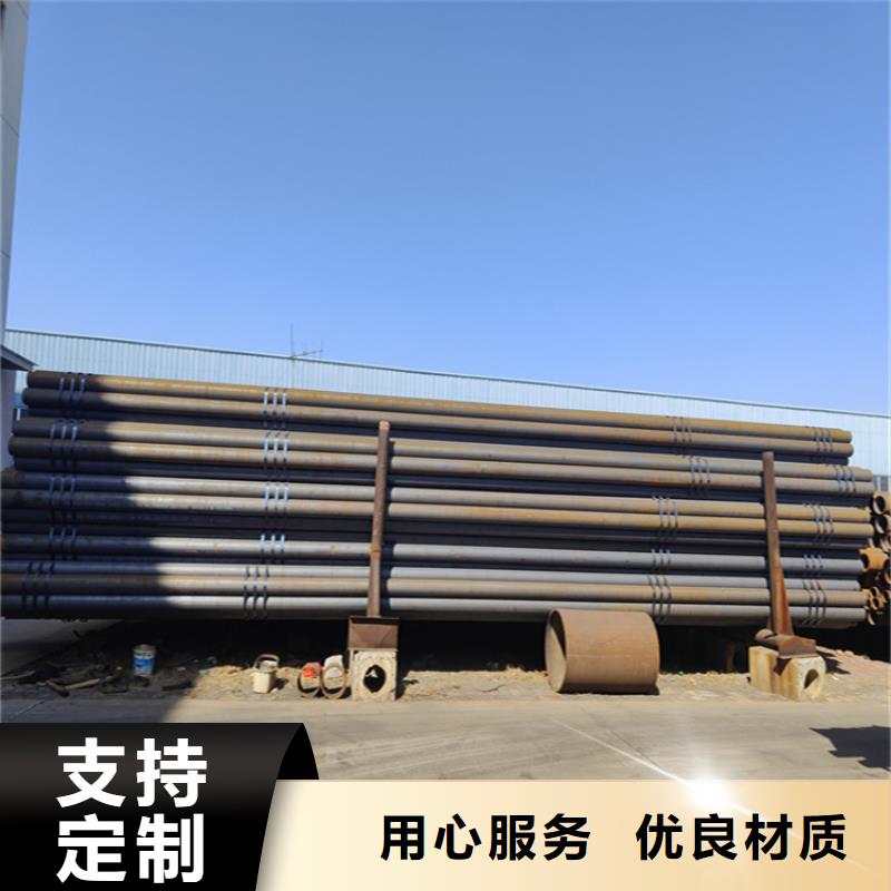 12Cr1MoVG合金管P22宝钢合金钢管全品类现货