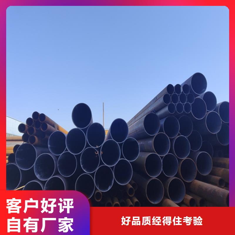 12Cr1MoVG合金管T91合金管品质值得信赖