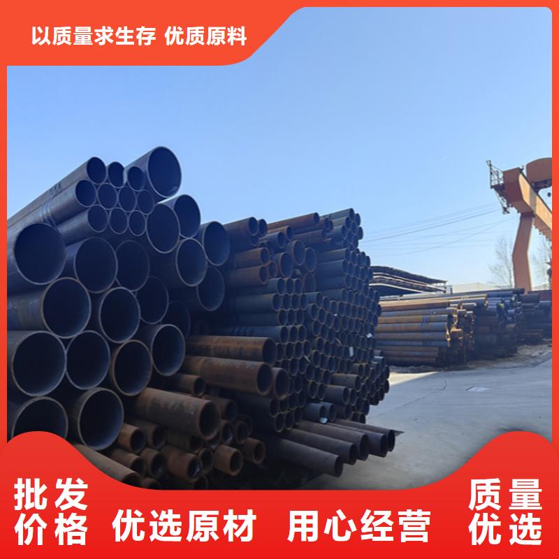 12Cr1MoVG合金管,合金钢管正规厂家